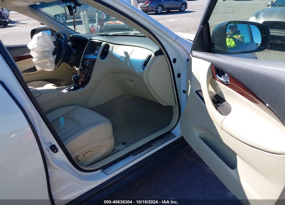 2017 INFINITI QX50 VIN: JN1BJ0RRXHM411484