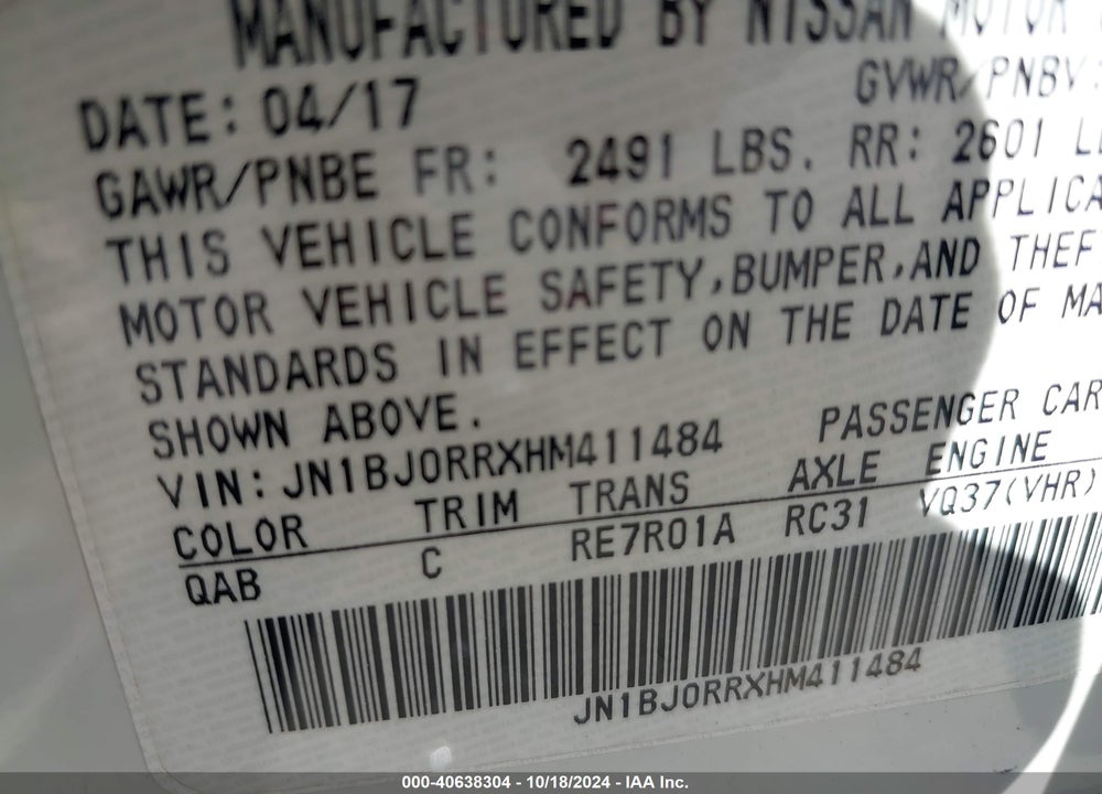 2017 INFINITI QX50 VIN: JN1BJ0RRXHM411484