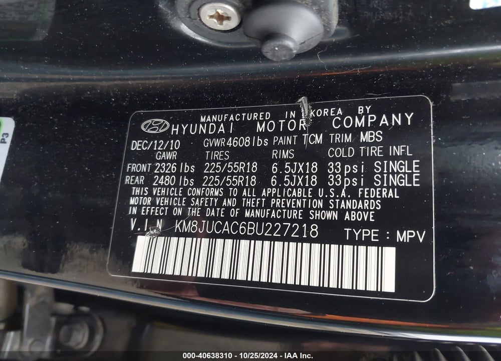 2011 HYUNDAI TUCSON LIMITED VIN: KM8JUCAC6BU227218