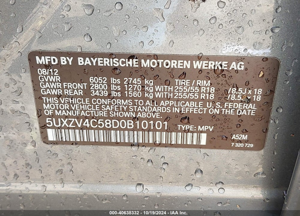 2013 BMW X5 VIN: 5UXZV4C58D0B10101
