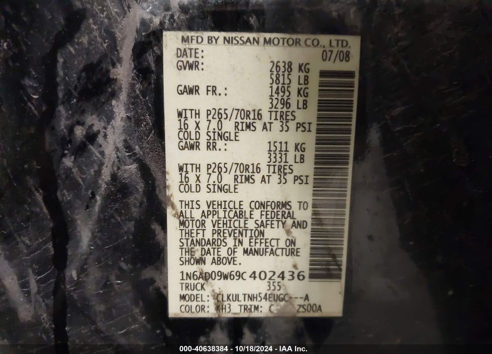 2009 NISSAN FRONTIER SE VIN: 1N6AD09W69C402436