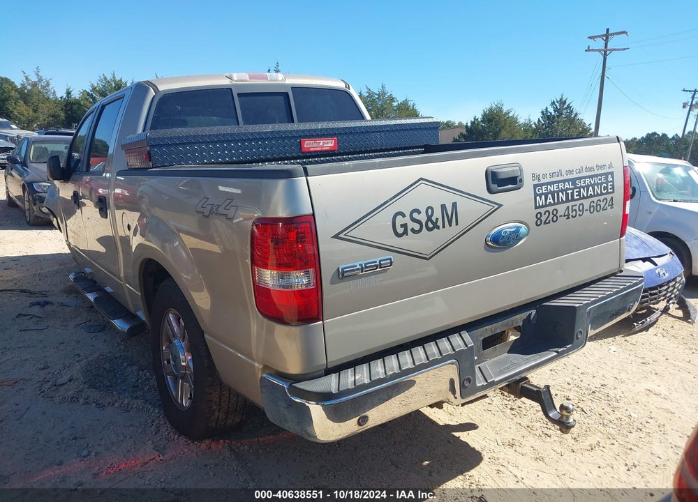 2008 FORD F-150 XLT VIN: 1FTPW14VX8FA83003
