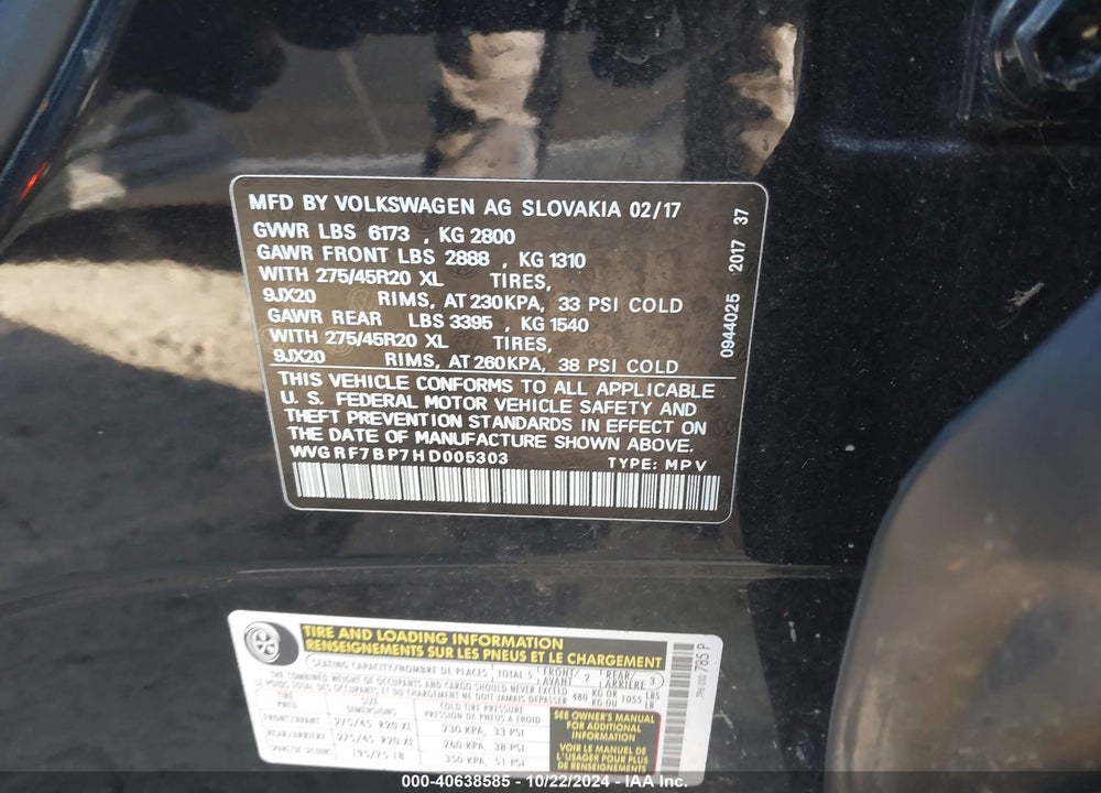 2017 VOLKSWAGEN TOUAREG V6 WOLFSBURG EDITION VIN: WVGRF7BP7HD005303