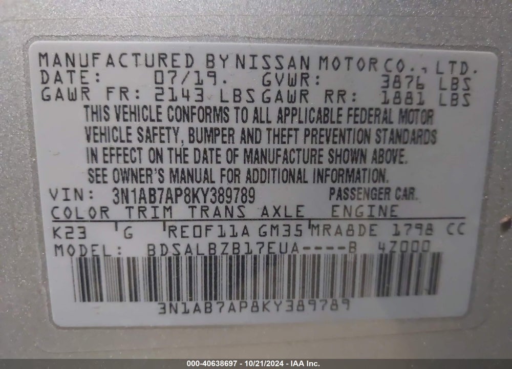 2019 NISSAN SENTRA S VIN: 3N1AB7AP8KY389789
