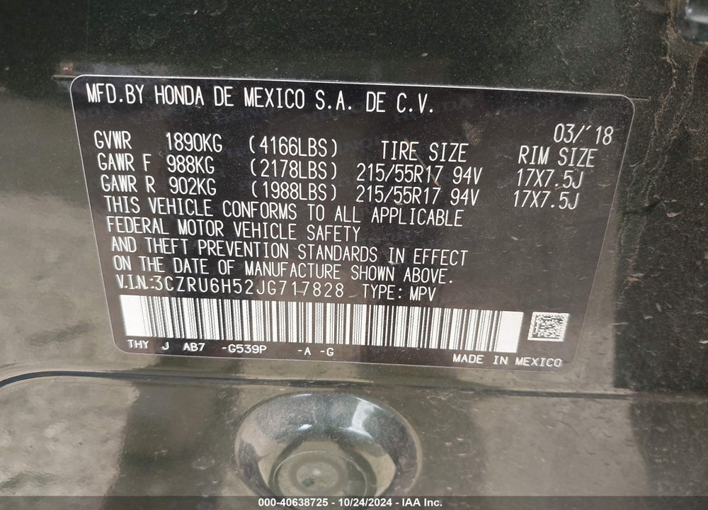 2018 HONDA HR-V EX VIN: 3CZRU6H52JG717828
