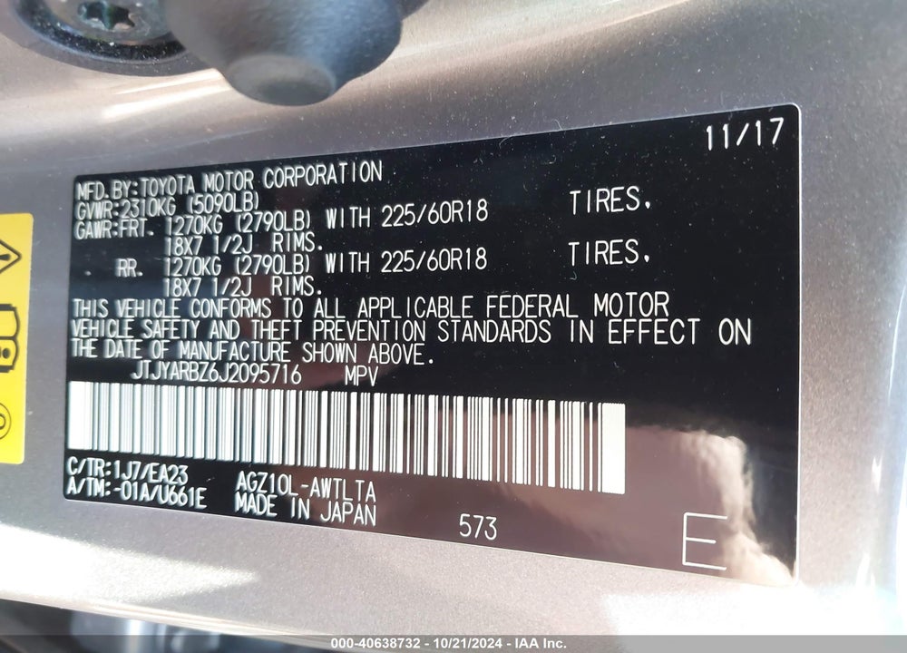 2018 LEXUS NX 300 VIN: JTJYARBZ6J2095716