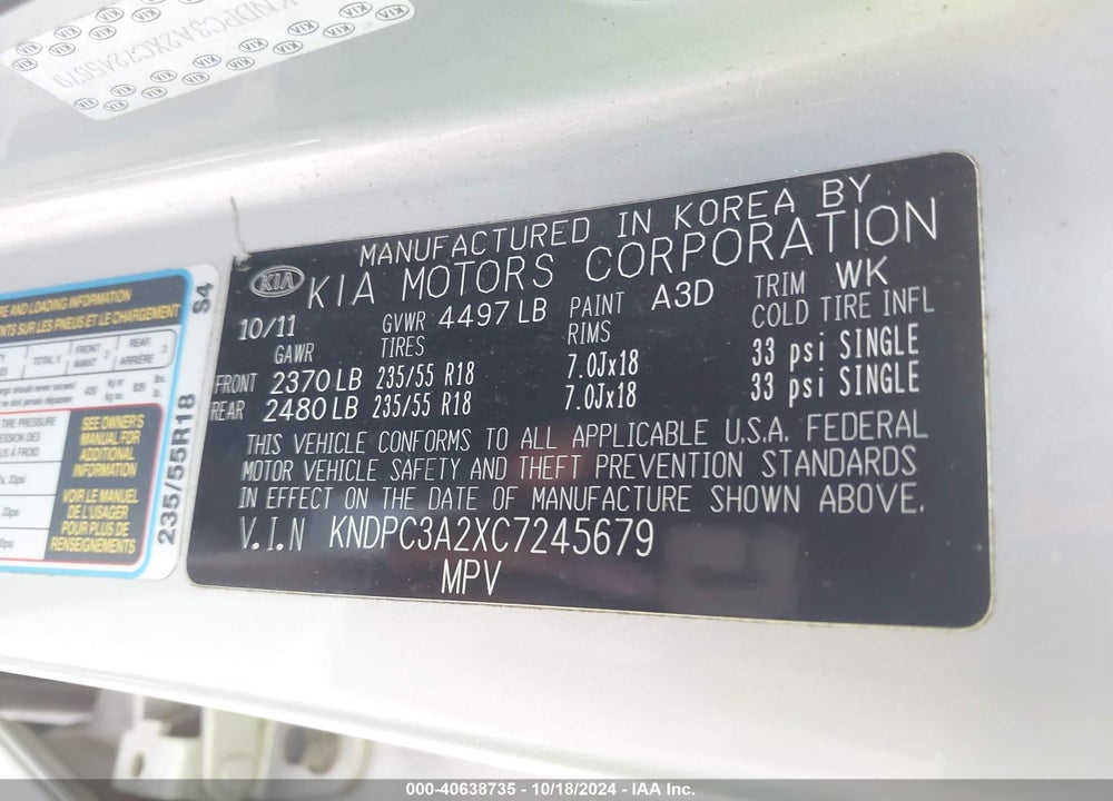 2012 KIA SPORTAGE EX VIN: KNDPC3A2XC7245679