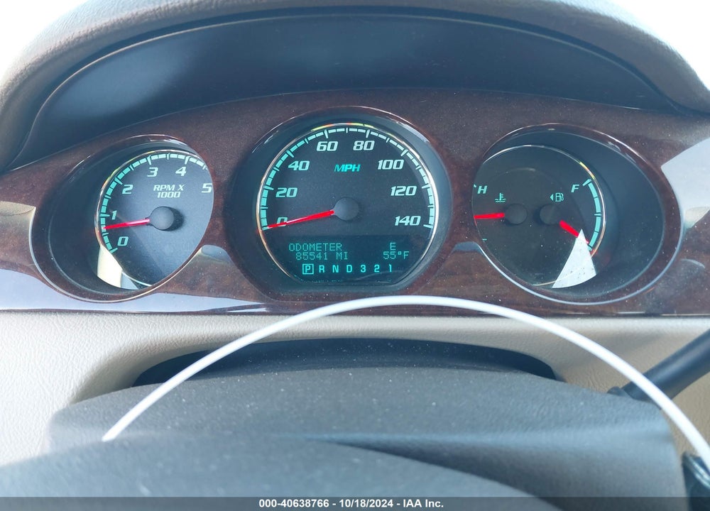 2011 BUICK LUCERNE CX VIN: 1G4HA5EM5BU144840