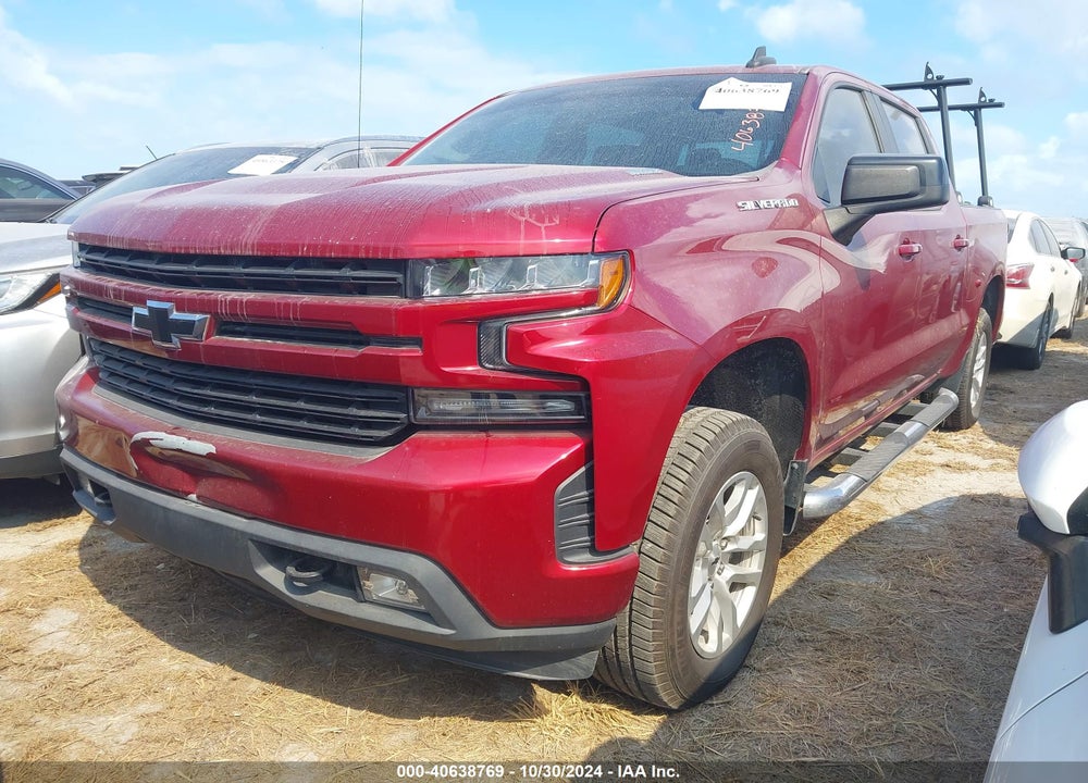 2020 CHEVROLET SILVERADO 1500 4WD SHORT BED RST VIN: 3GCUYEET2LG235509