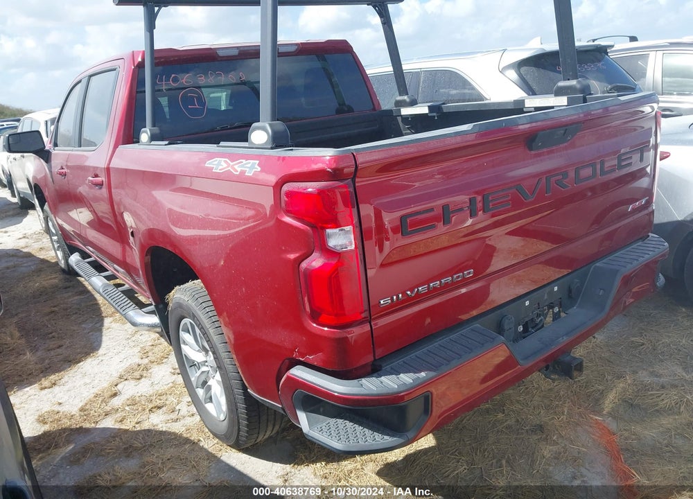 2020 CHEVROLET SILVERADO 1500 4WD SHORT BED RST VIN: 3GCUYEET2LG235509