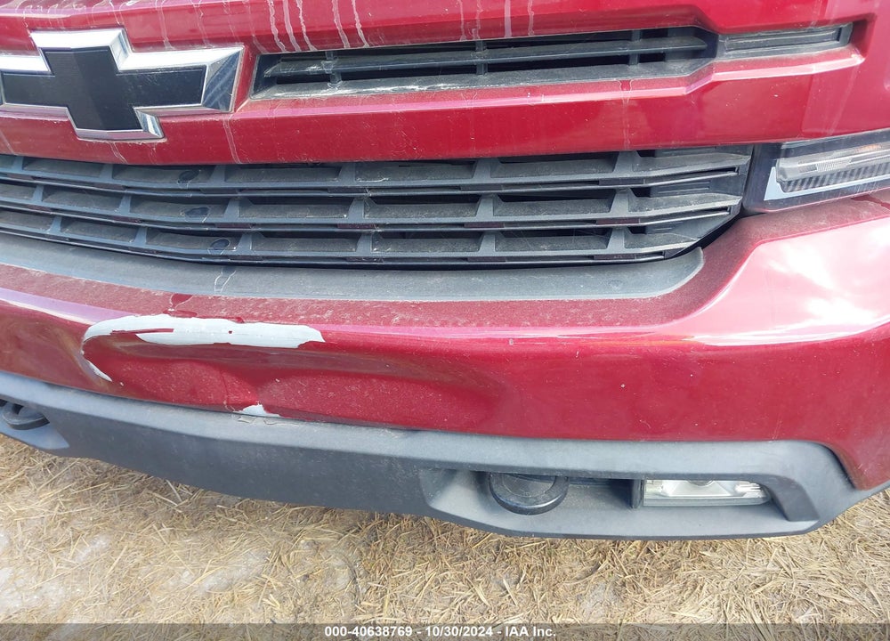 2020 CHEVROLET SILVERADO 1500 4WD SHORT BED RST VIN: 3GCUYEET2LG235509