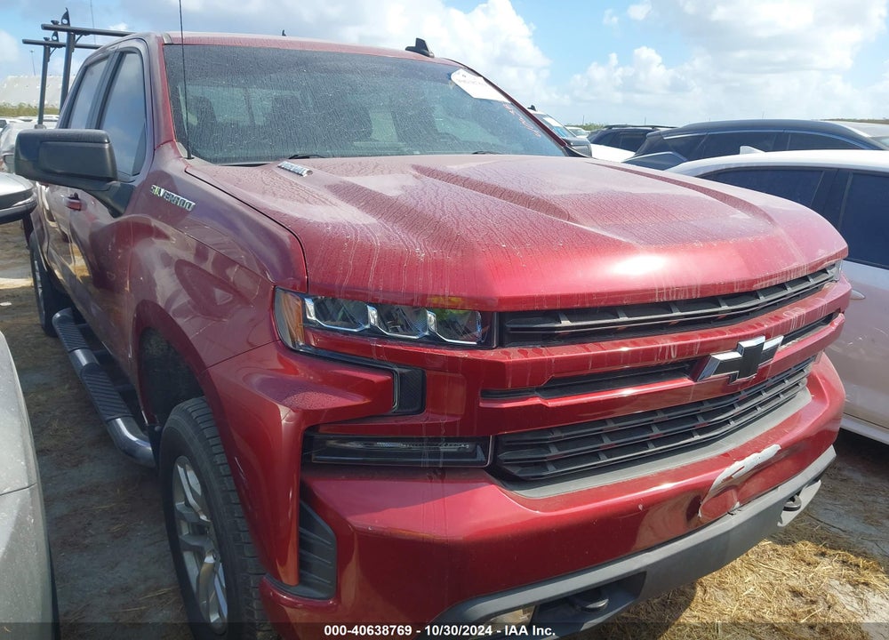 2020 CHEVROLET SILVERADO 1500 4WD SHORT BED RST VIN: 3GCUYEET2LG235509