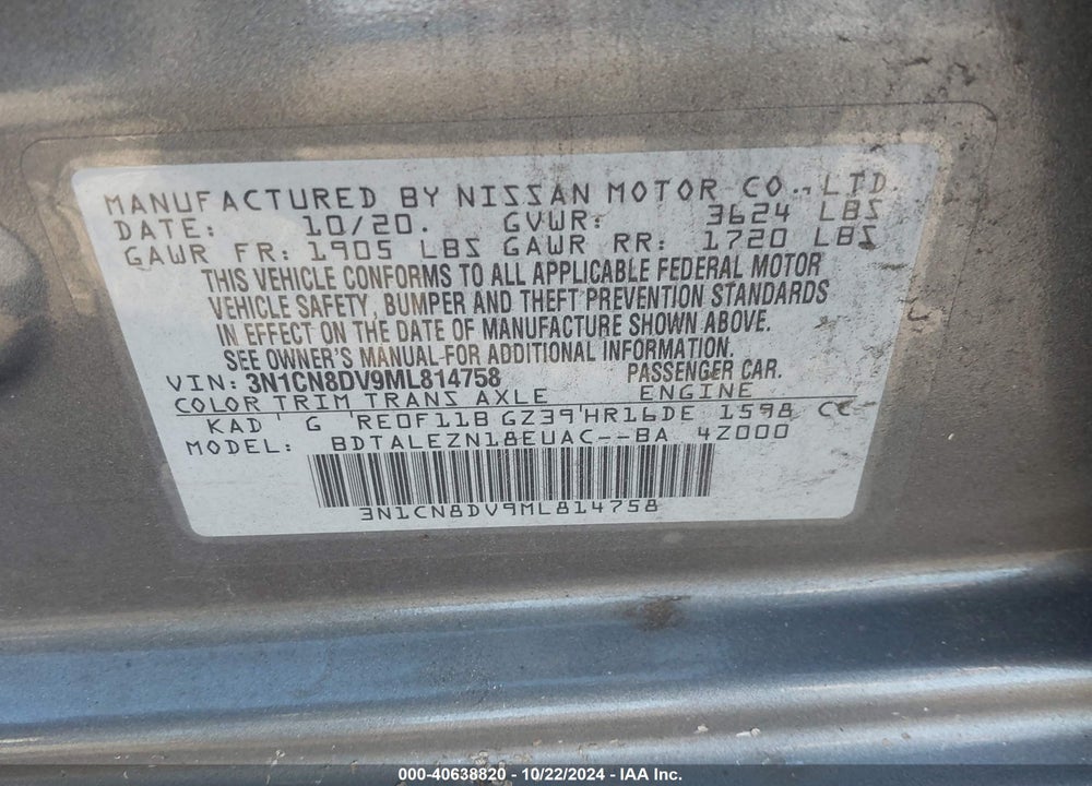 2021 NISSAN VERSA S XTRONIC CVT VIN: 3N1CN8DV9ML814758