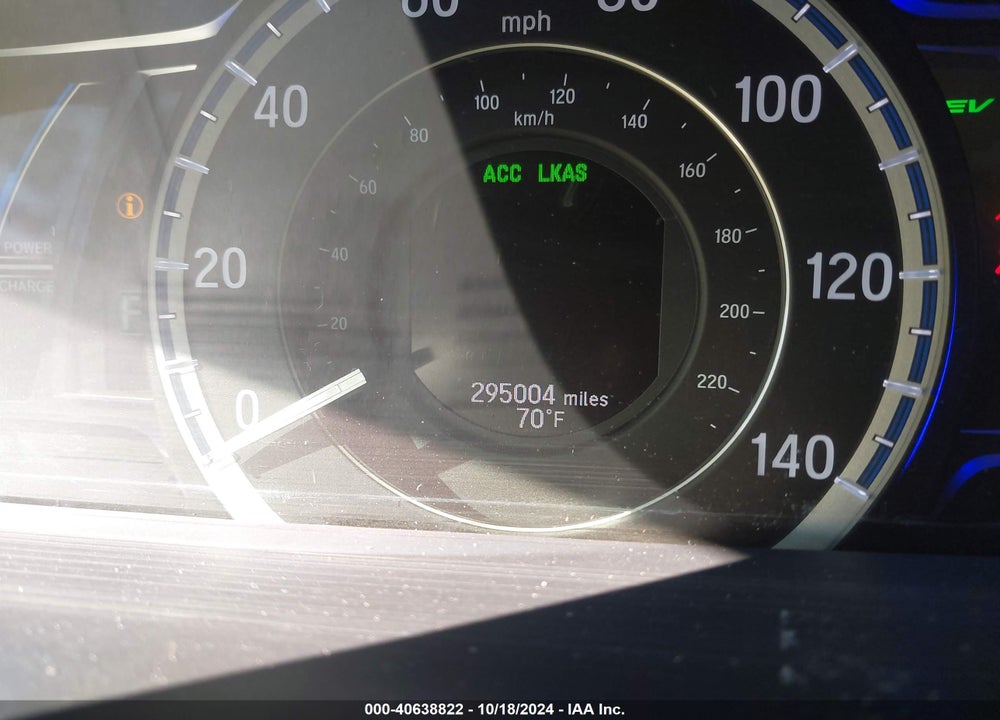 2017 HONDA ACCORD HYBRID EX-L VIN: JHMCR6F53HC029834