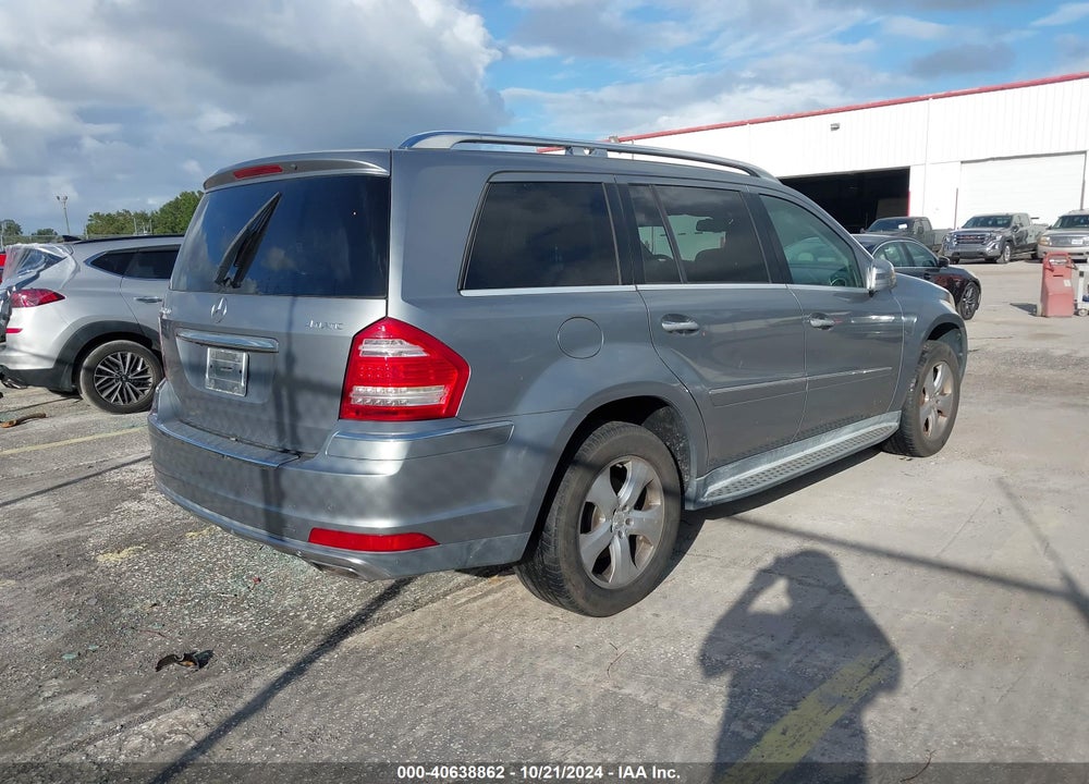 2011 MERCEDES-BENZ GL 450 4MATIC VIN: 4JGBF7BE7BA746088