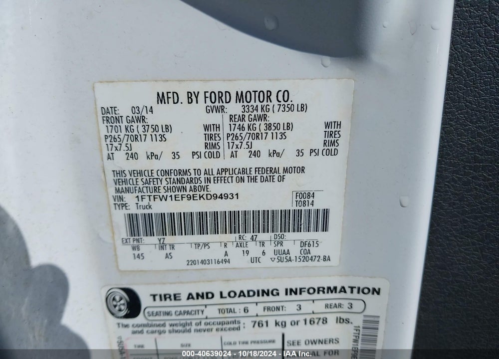 2014 FORD F-150 XL VIN: 1FTFW1EF9EKD94931