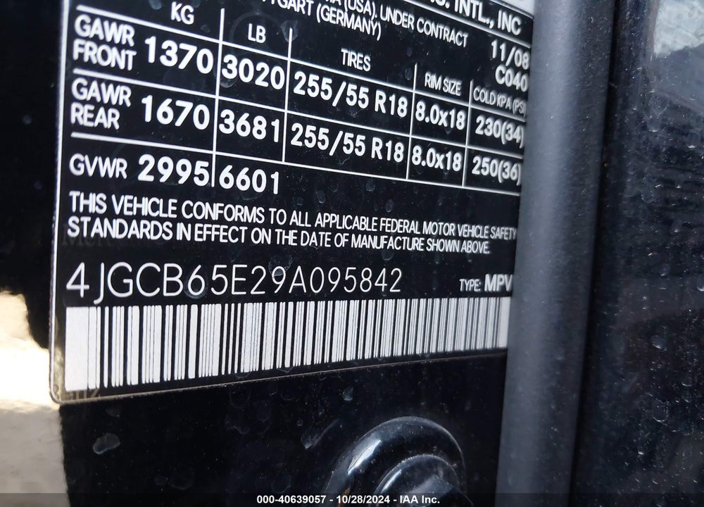 2009 MERCEDES-BENZ R 350 4MATIC VIN: 4JGCB65E29A095842