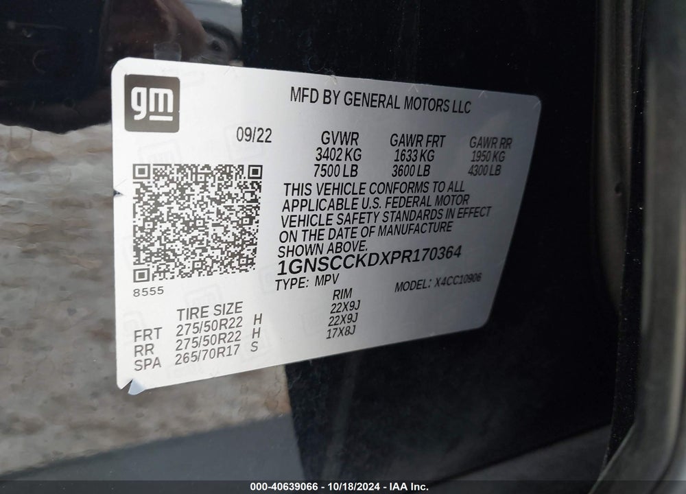 2023 CHEVROLET SUBURBAN 2WD LT VIN: 1GNSCCKDXPR170364