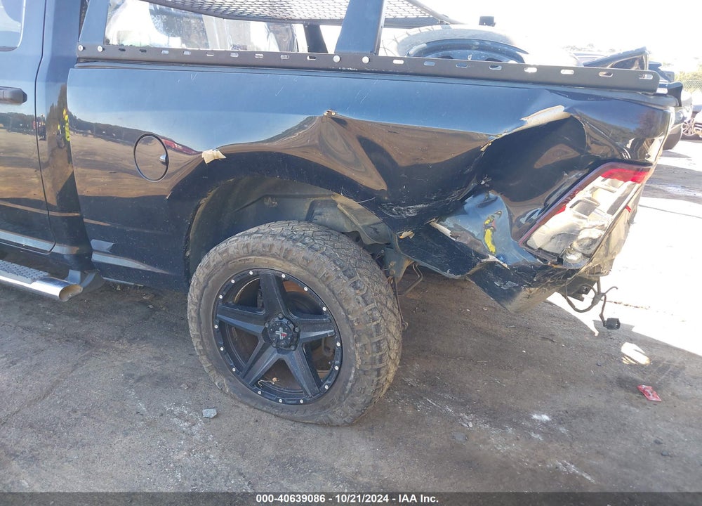2016 RAM 1500 EXPRESS VIN: 1C6RR7FG4GS379519