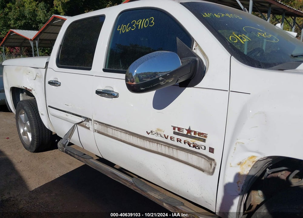 2009 CHEVROLET SILVERADO 1500 LT VIN: 3GCEC23059G184008