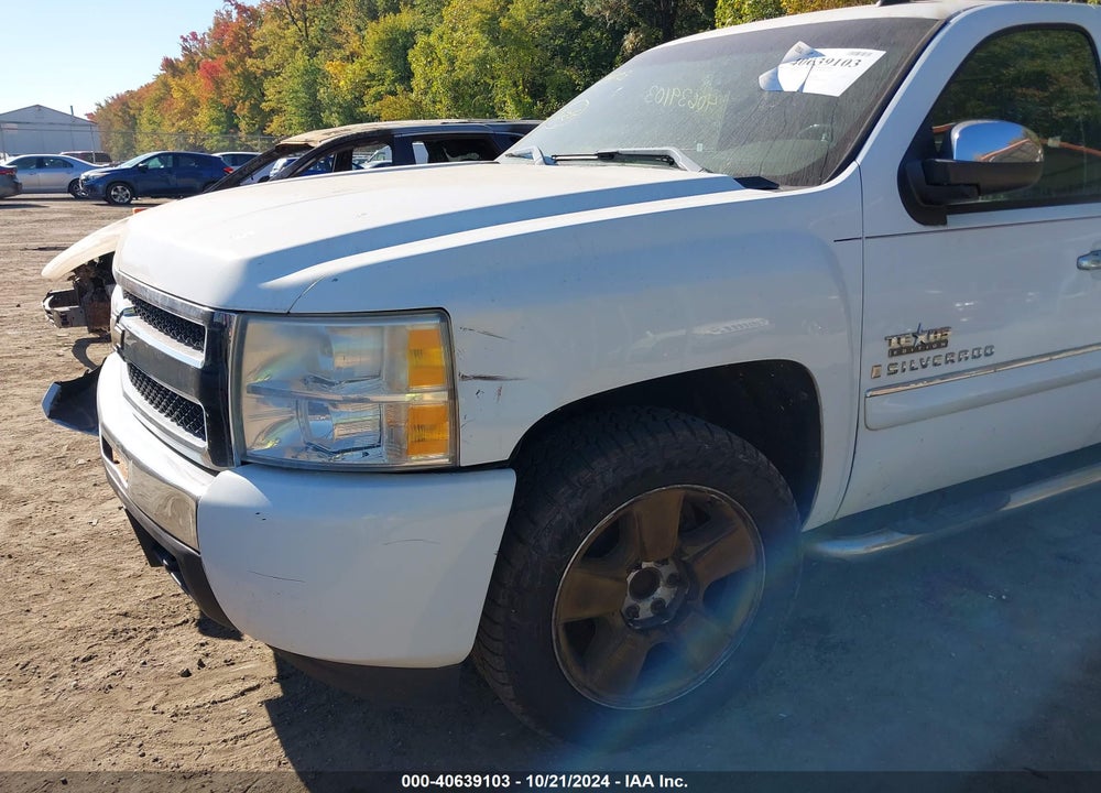 2009 CHEVROLET SILVERADO 1500 LT VIN: 3GCEC23059G184008