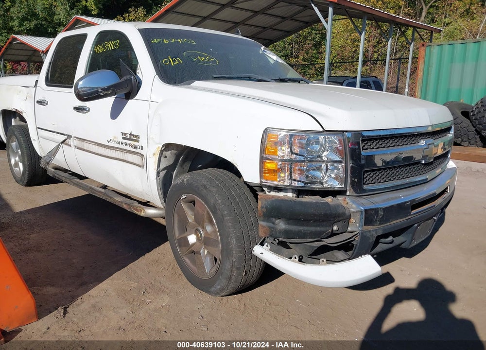 2009 CHEVROLET SILVERADO 1500 LT VIN: 3GCEC23059G184008