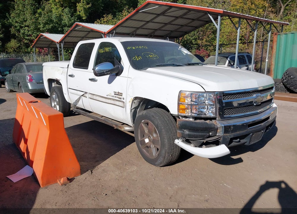 2009 CHEVROLET SILVERADO 1500 LT VIN: 3GCEC23059G184008