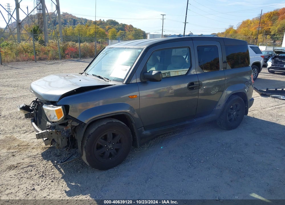 2011 HONDA ELEMENT EX VIN: 5J6YH2H77BL004390