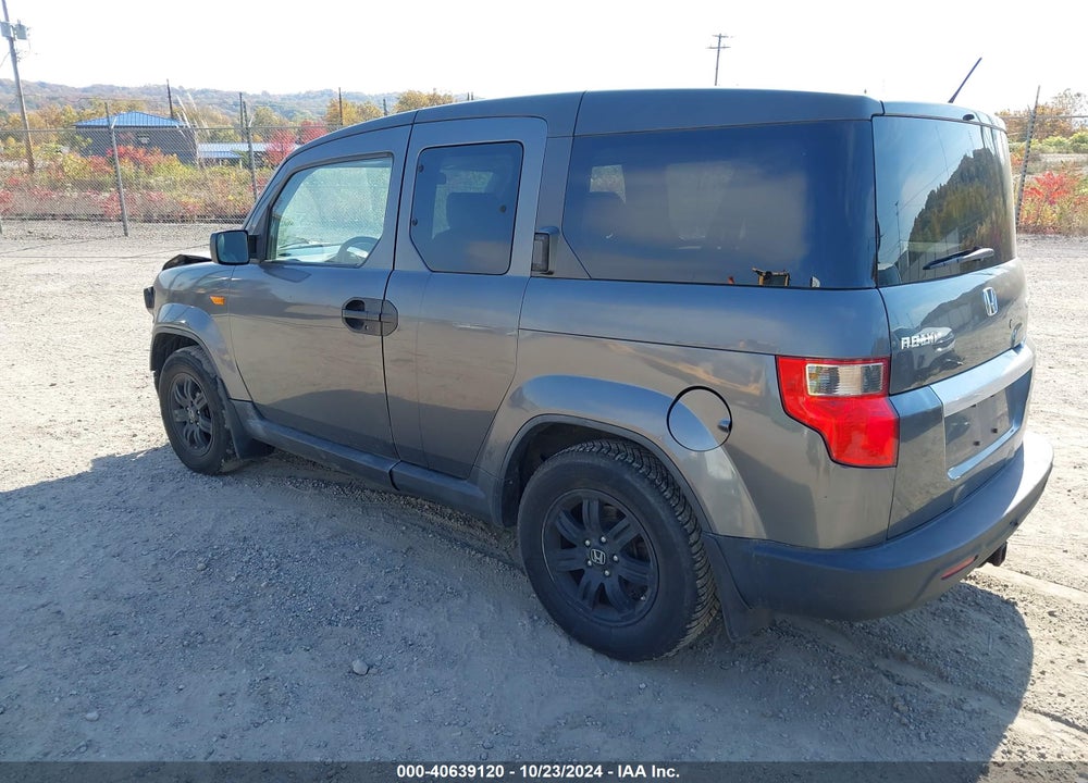 2011 HONDA ELEMENT EX VIN: 5J6YH2H77BL004390
