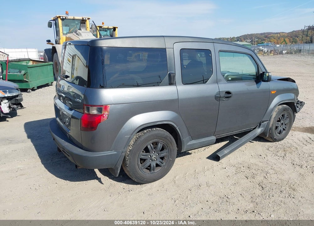 2011 HONDA ELEMENT EX VIN: 5J6YH2H77BL004390