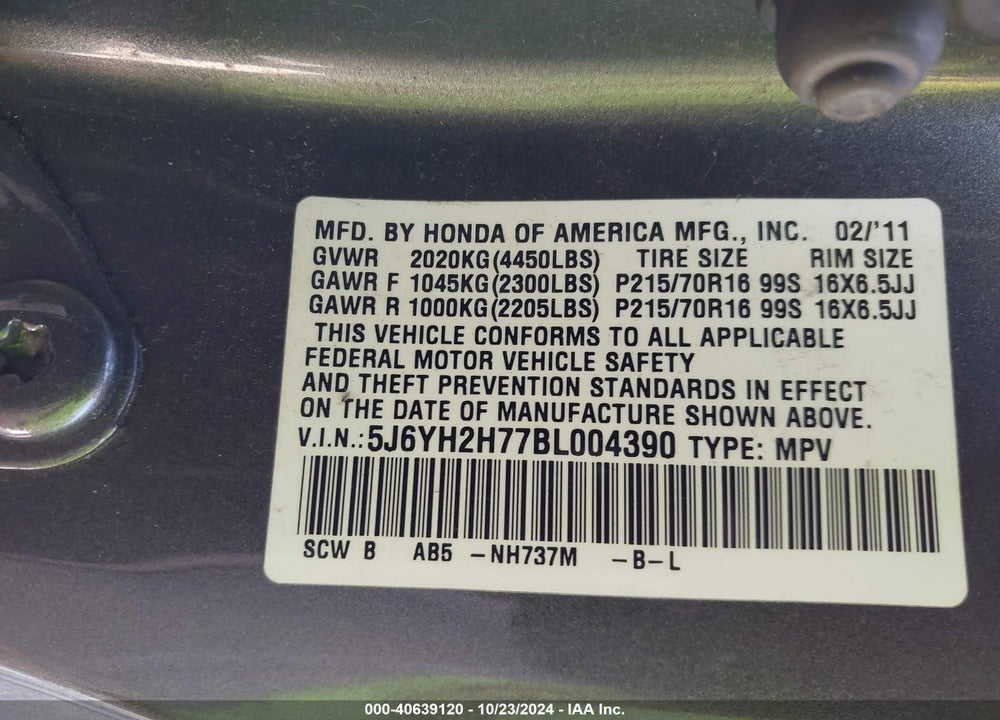 2011 HONDA ELEMENT EX VIN: 5J6YH2H77BL004390