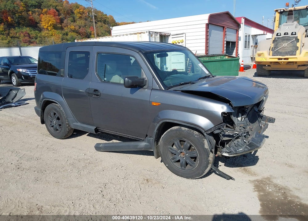 2011 HONDA ELEMENT EX VIN: 5J6YH2H77BL004390