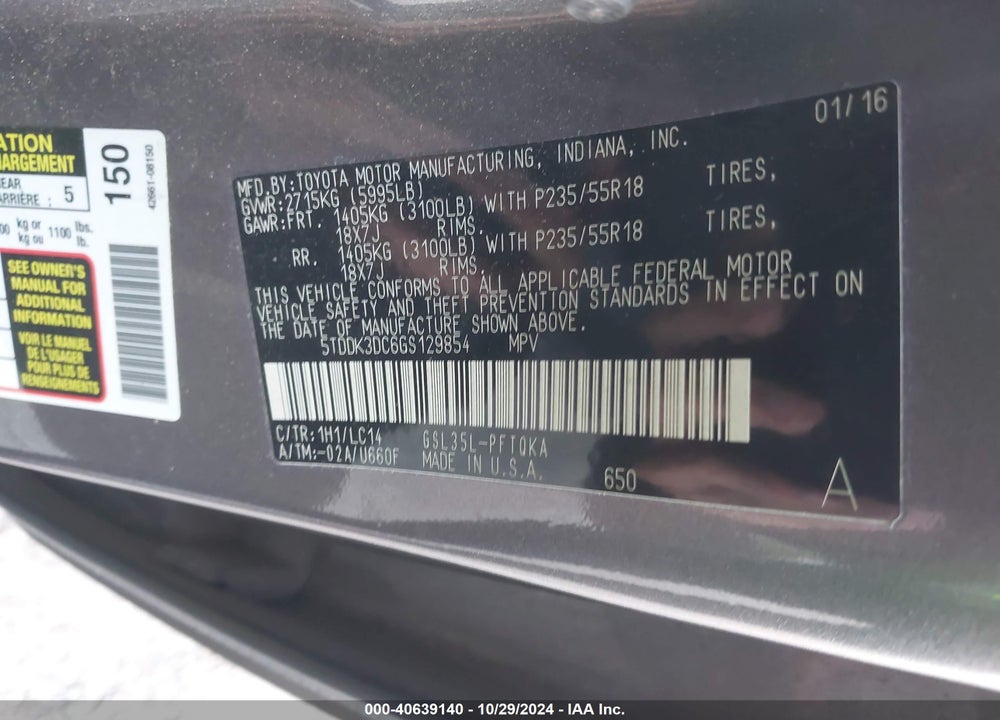 2016 TOYOTA SIENNA XLE 7 PASSENGER VIN: 5TDDK3DC6GS129854