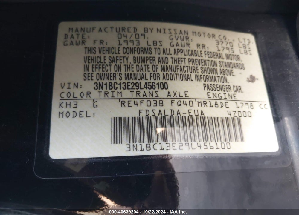 2009 NISSAN VERSA 1.8S VIN: 3N1BC13E29L456100