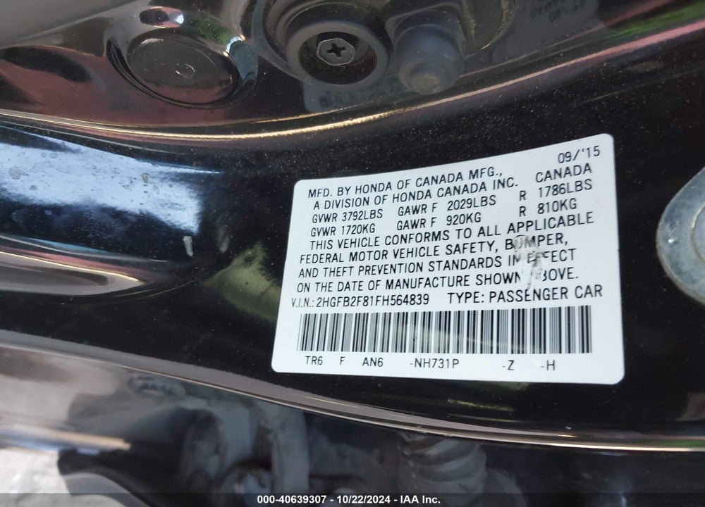 2015 HONDA CIVIC EX VIN: 2HGFB2F81FH564839