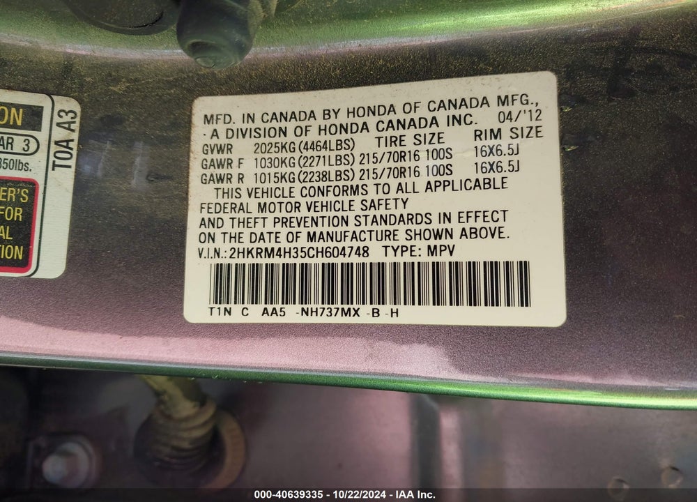 2012 HONDA CR-V LX VIN: 2HKRM4H35CH604748
