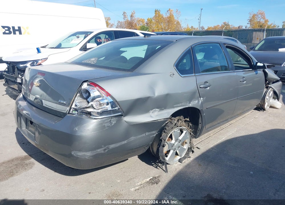 2008 CHEVROLET IMPALA LT VIN: 2G1WT58K689231211