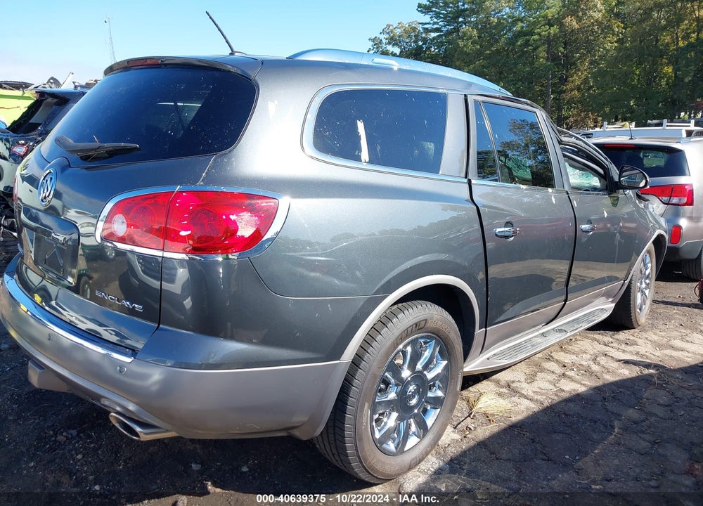 2011 BUICK ENCLAVE 1XL VIN: 5GAKRBED4BJ140962