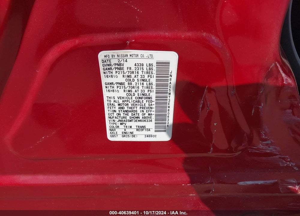 2014 NISSAN ROGUE SELECT S VIN: JN8AS5MT3EW606336