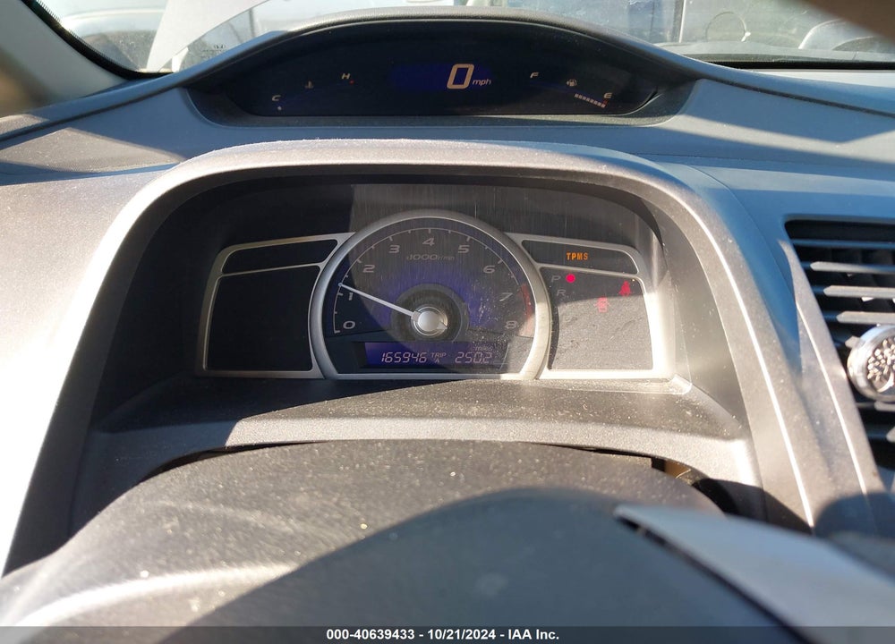 2009 HONDA CIVIC LX VIN: 1HGFA16559L021357