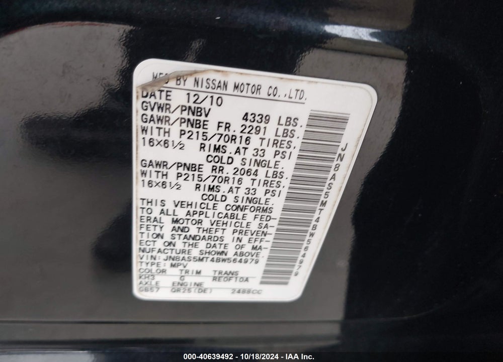 2011 NISSAN ROGUE S VIN: JN8AS5MT4BW564979