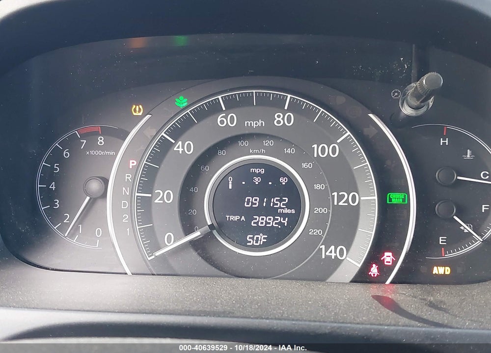 2014 HONDA CR-V LX VIN: 2HKRM4H37EH663402