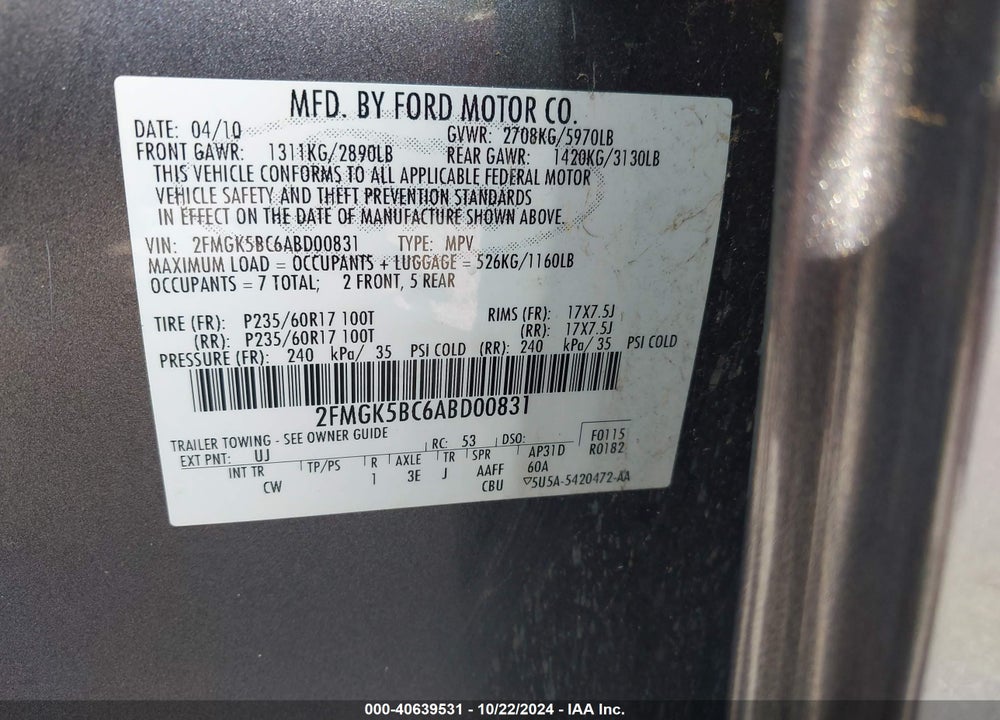 2010 FORD FLEX SE VIN: 2FMGK5BC6ABD00831