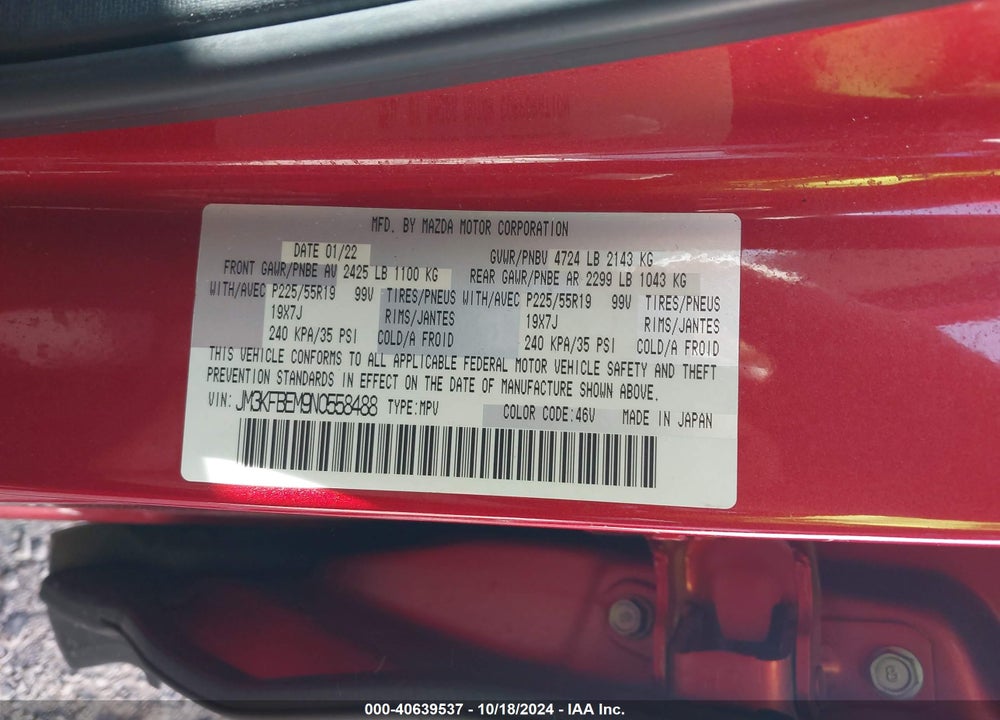 2022 MAZDA CX-5 2.5 S PREMIUM PLUS VIN: JM3KFBEM9N0558488