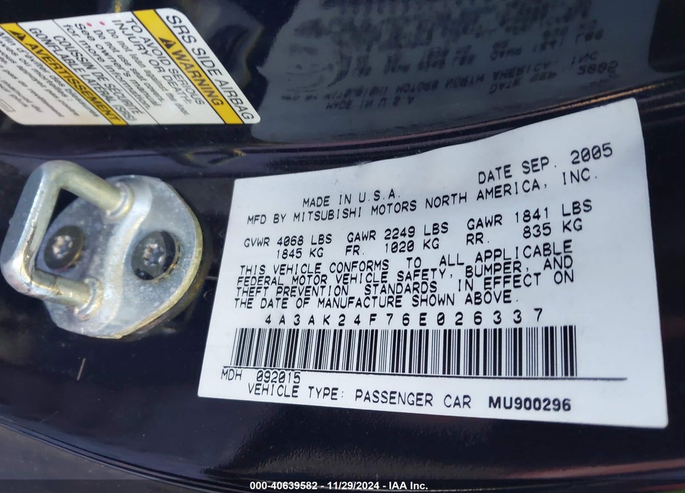 2006 MITSUBISHI ECLIPSE GS VIN: 4A3AK24F76E026337