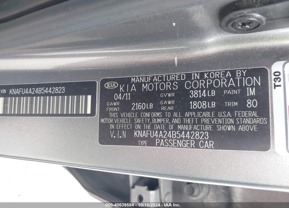 2011 KIA FORTE EX VIN: KNAFU4A24B5442823