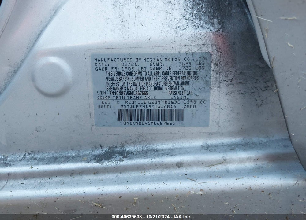 2021 NISSAN VERSA SV XTRONIC CVT VIN: 3N1CN8EV5ML867665