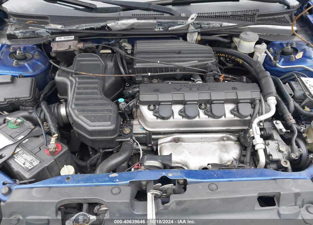 2004 HONDA CIVIC EX VIN: 1HGEM21914L050012