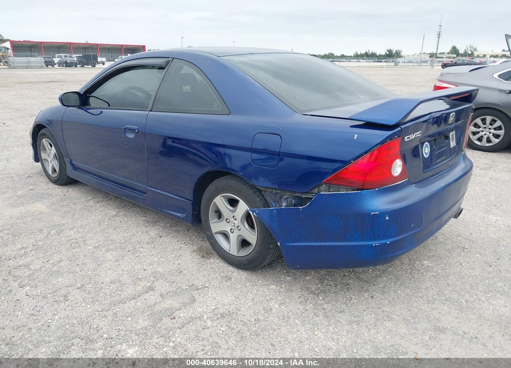 2004 HONDA CIVIC EX VIN: 1HGEM21914L050012