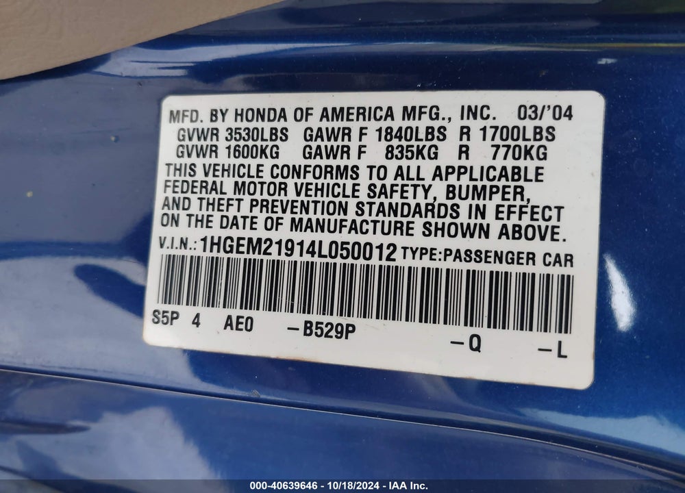 2004 HONDA CIVIC EX VIN: 1HGEM21914L050012